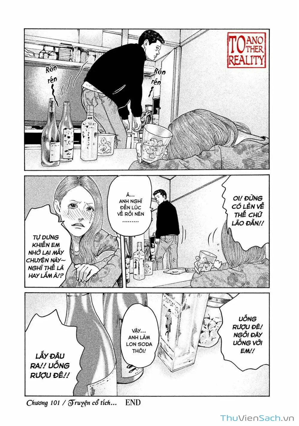 Chapter 98 - Image 1