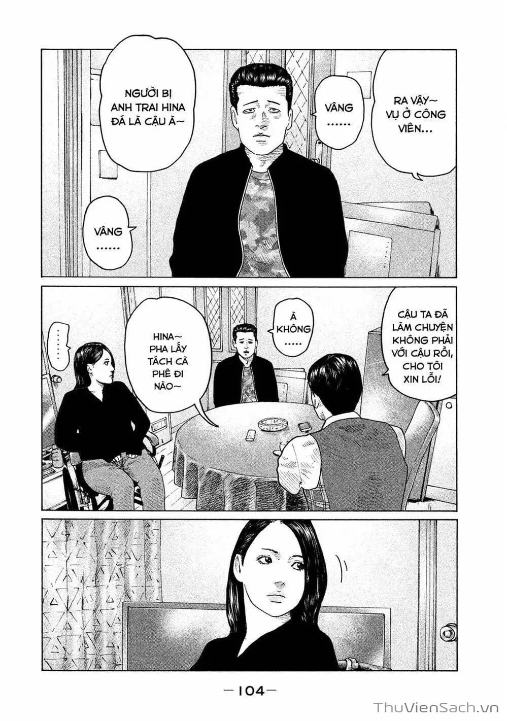 Chapter 98 - Image 11