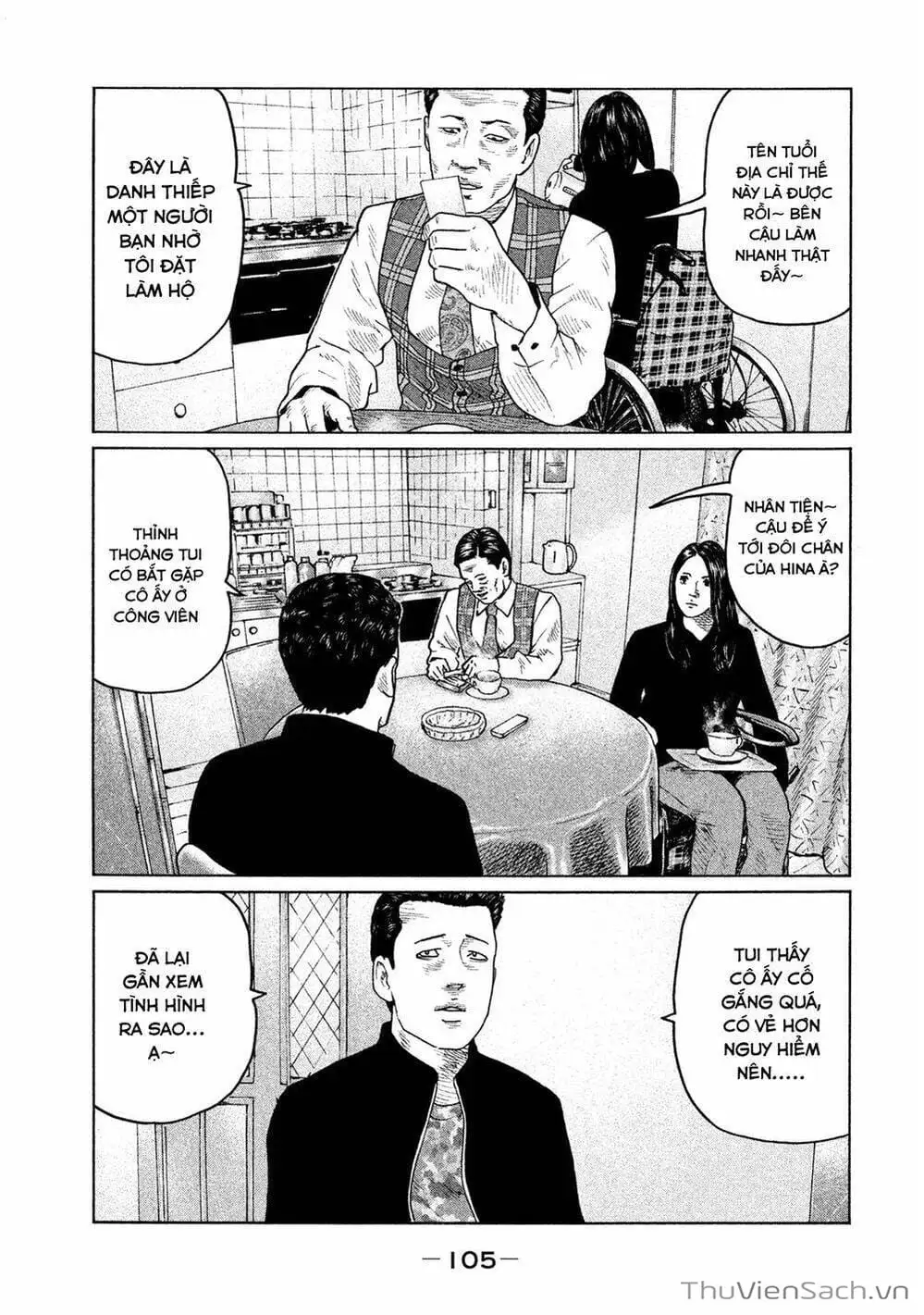 Chapter 98 - Image 12