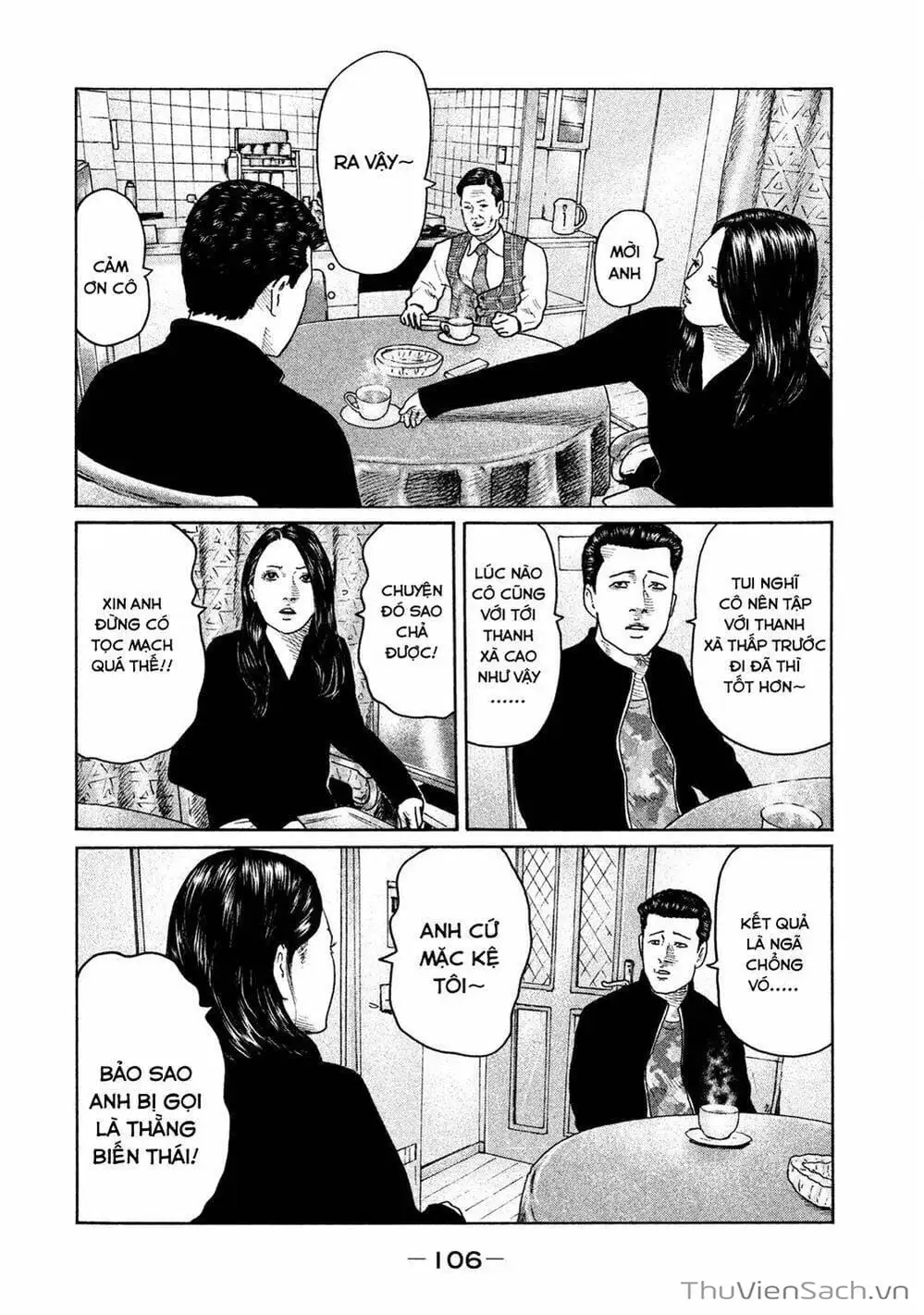 Chapter 98 - Image 13
