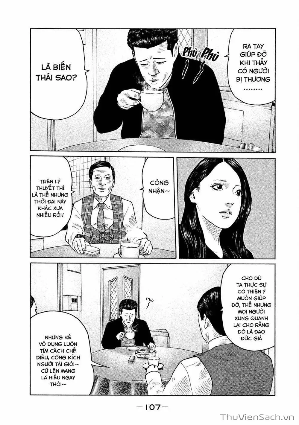 Chapter 98 - Image 14