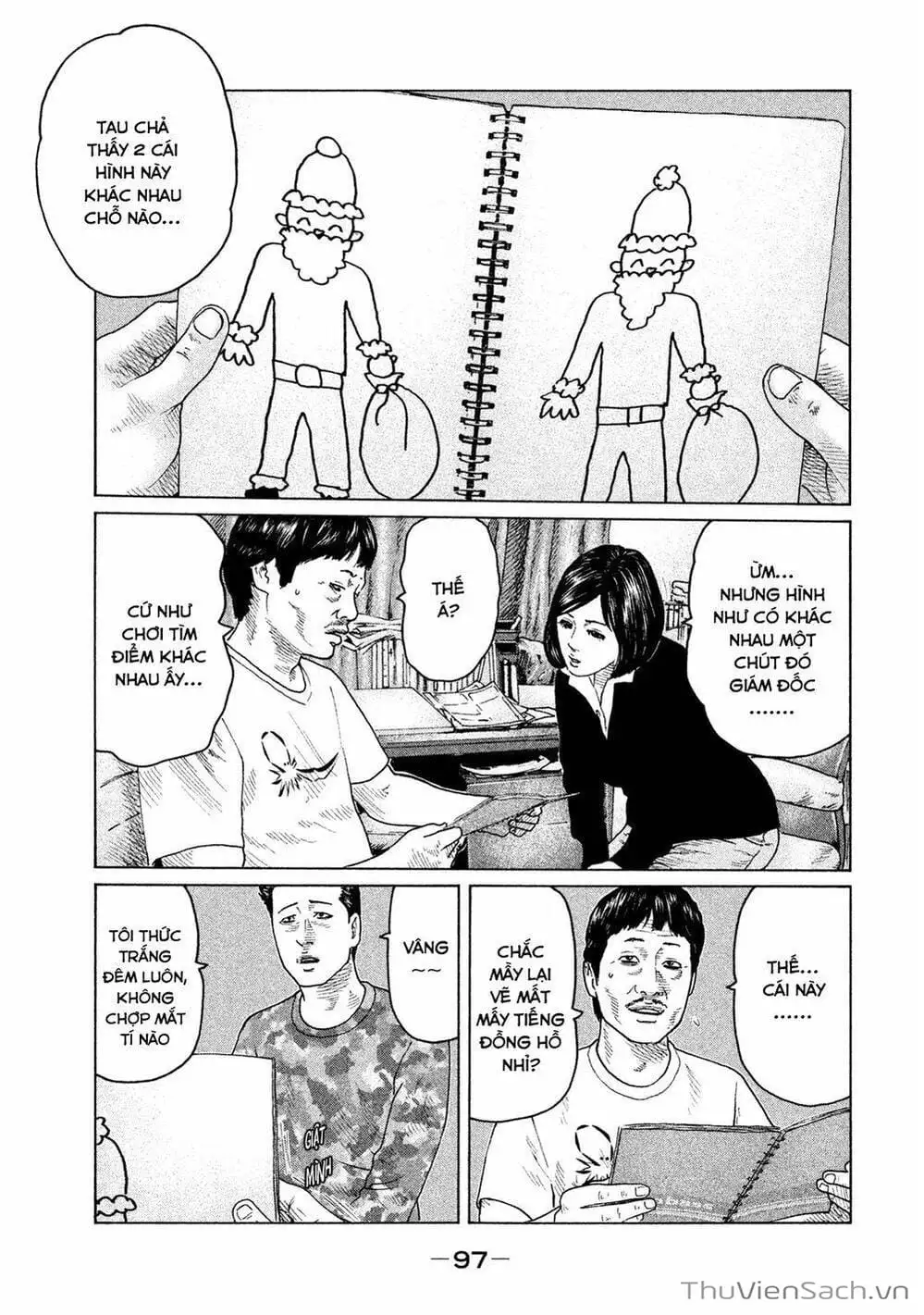 Chapter 98 - Image 4