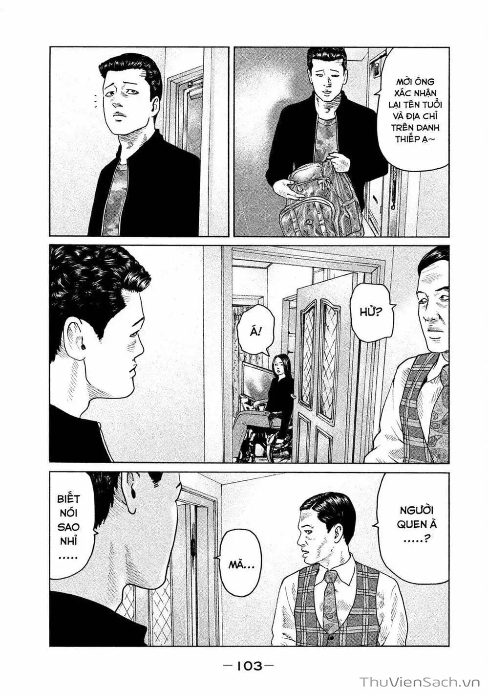 Chapter 98 - Image 10