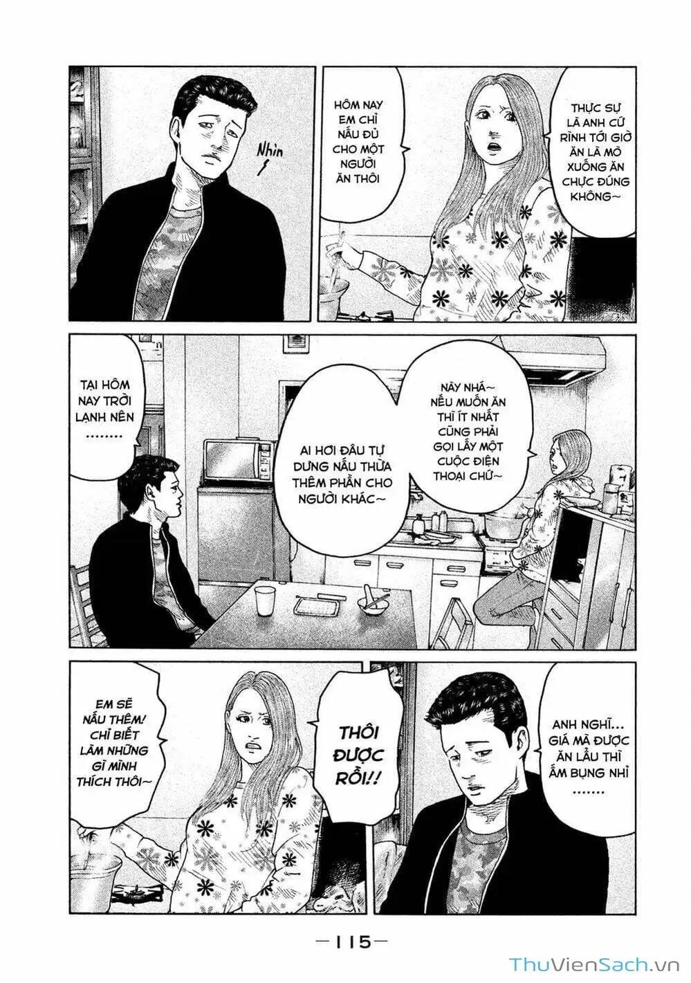 Chapter 99 - Image 2