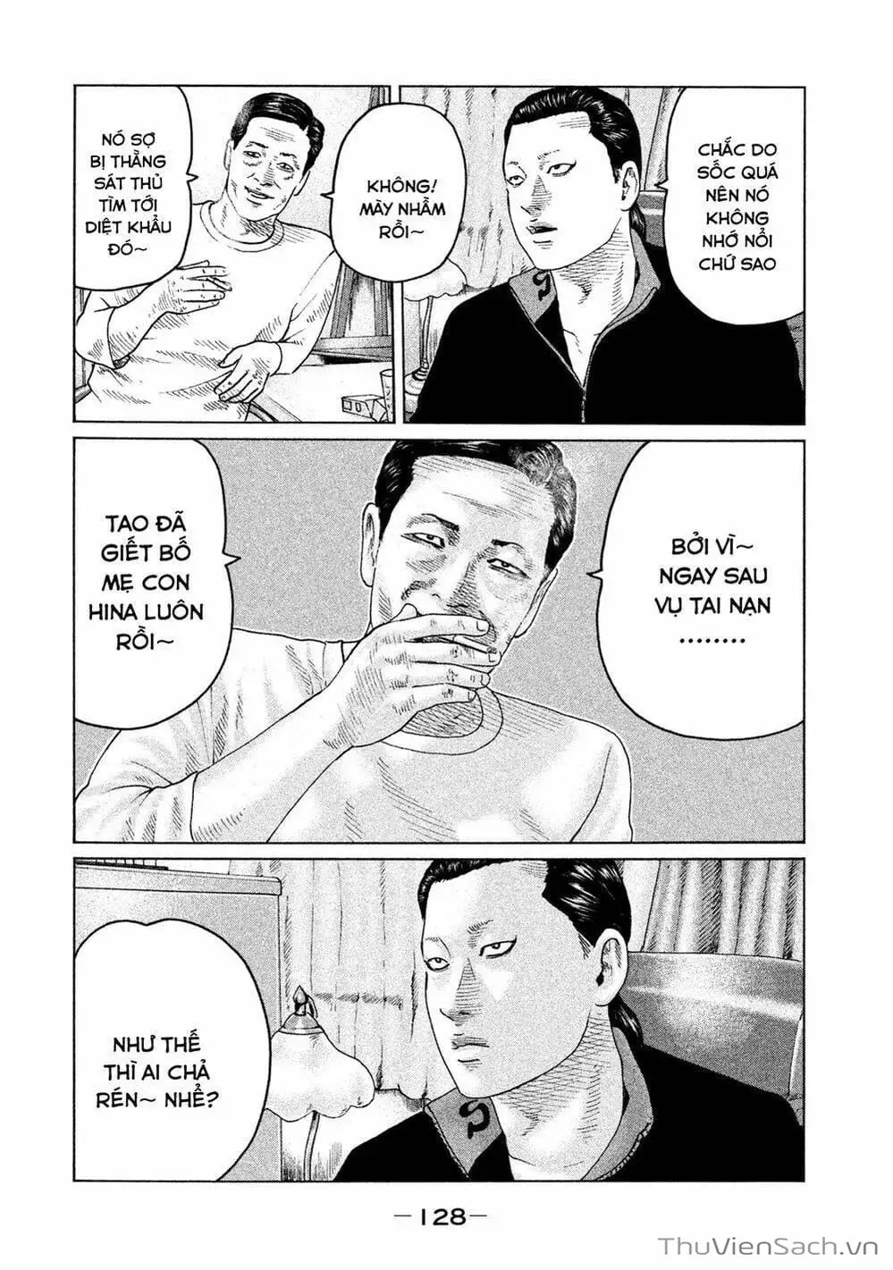 Chapter 99 - Image 15