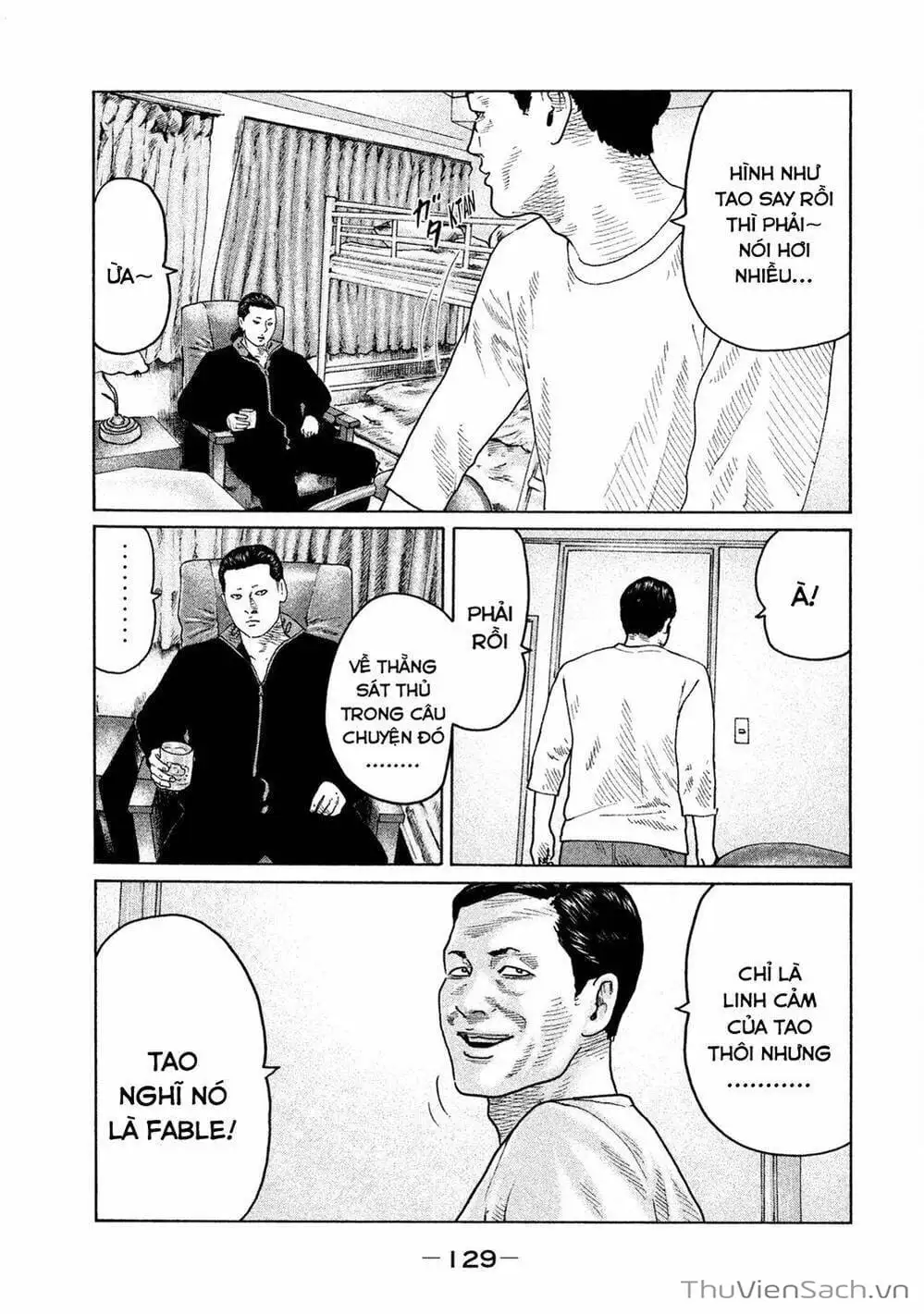Chapter 99 - Image 16