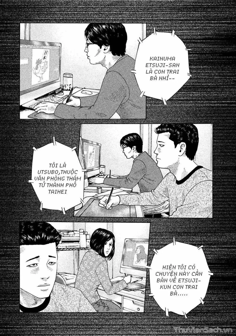 Chapter 99 - Image 19