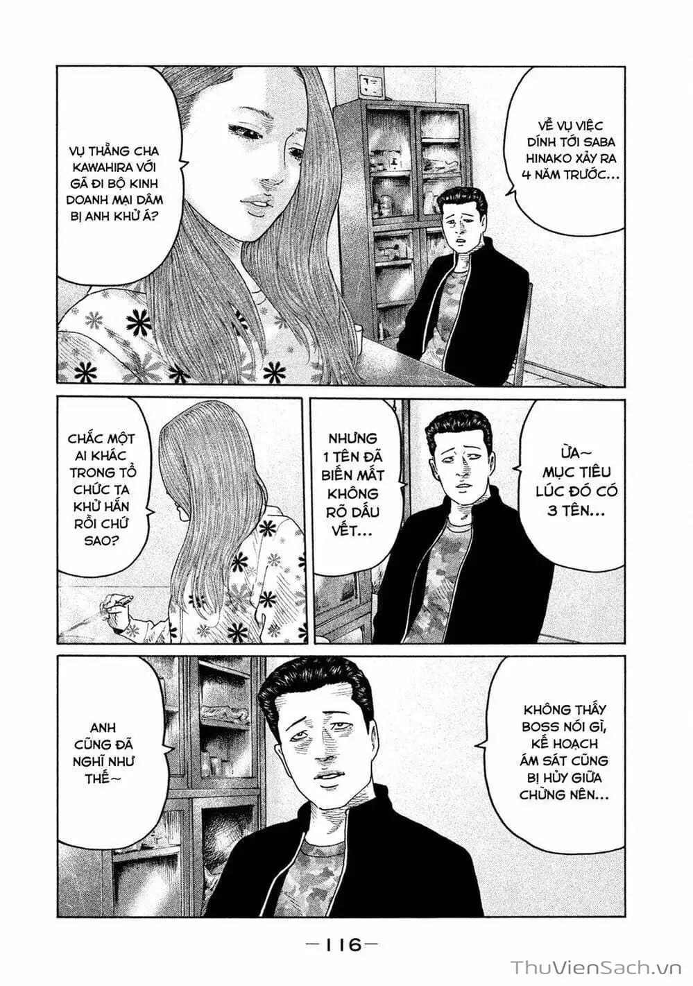 Chapter 99 - Image 3