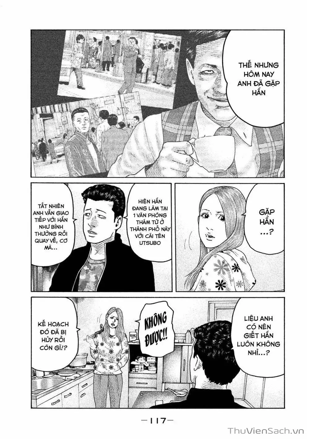 Chapter 99 - Image 4