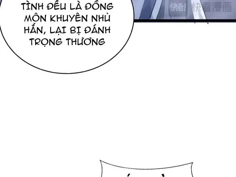Chapter 109 - Image 27