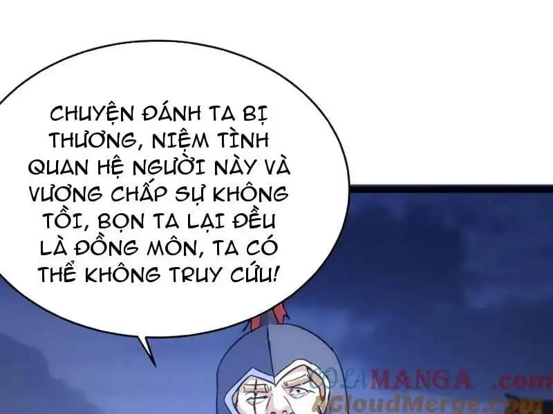 Chapter 109 - Image 32