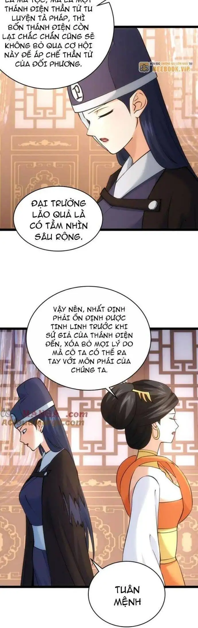 Chapter 112 - Image 3
