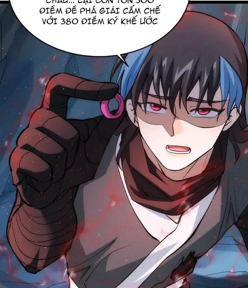 Chapter 12 - Image 4