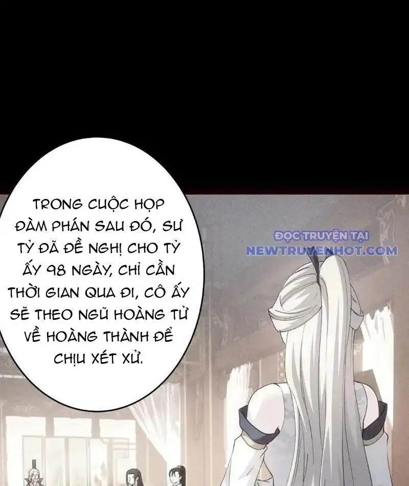 Chapter 124 - Image 19