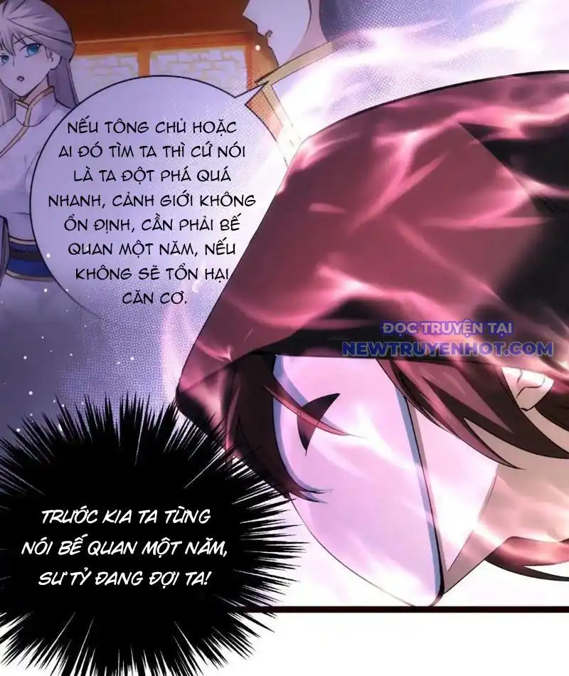 Chapter 124 - Image 32
