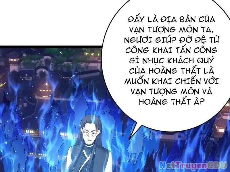 Chapter 127 - Image 17