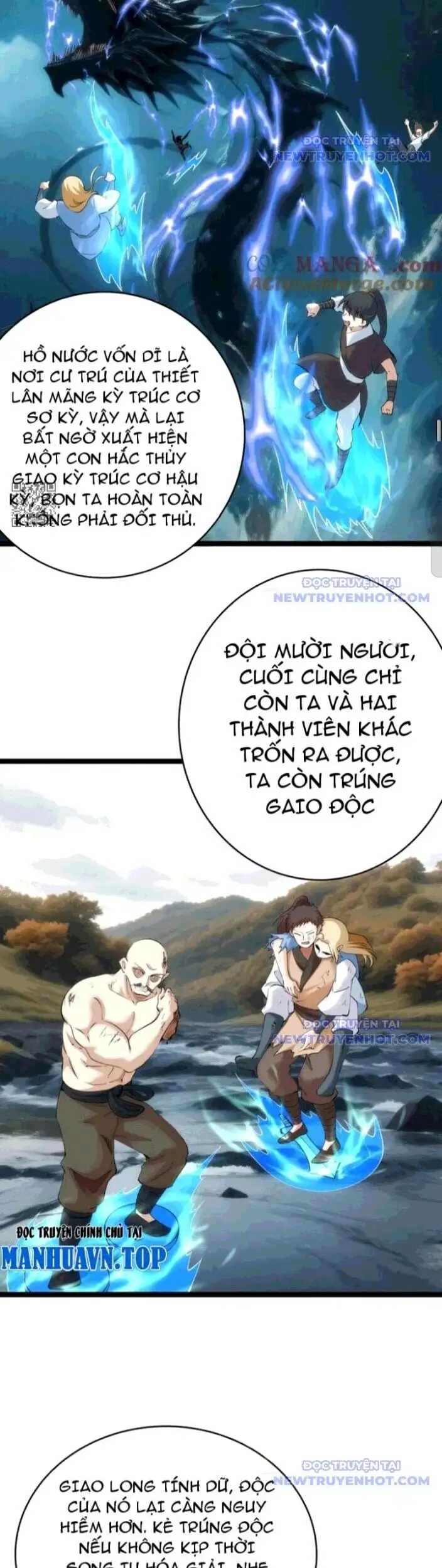 Chapter 134 - Image 14