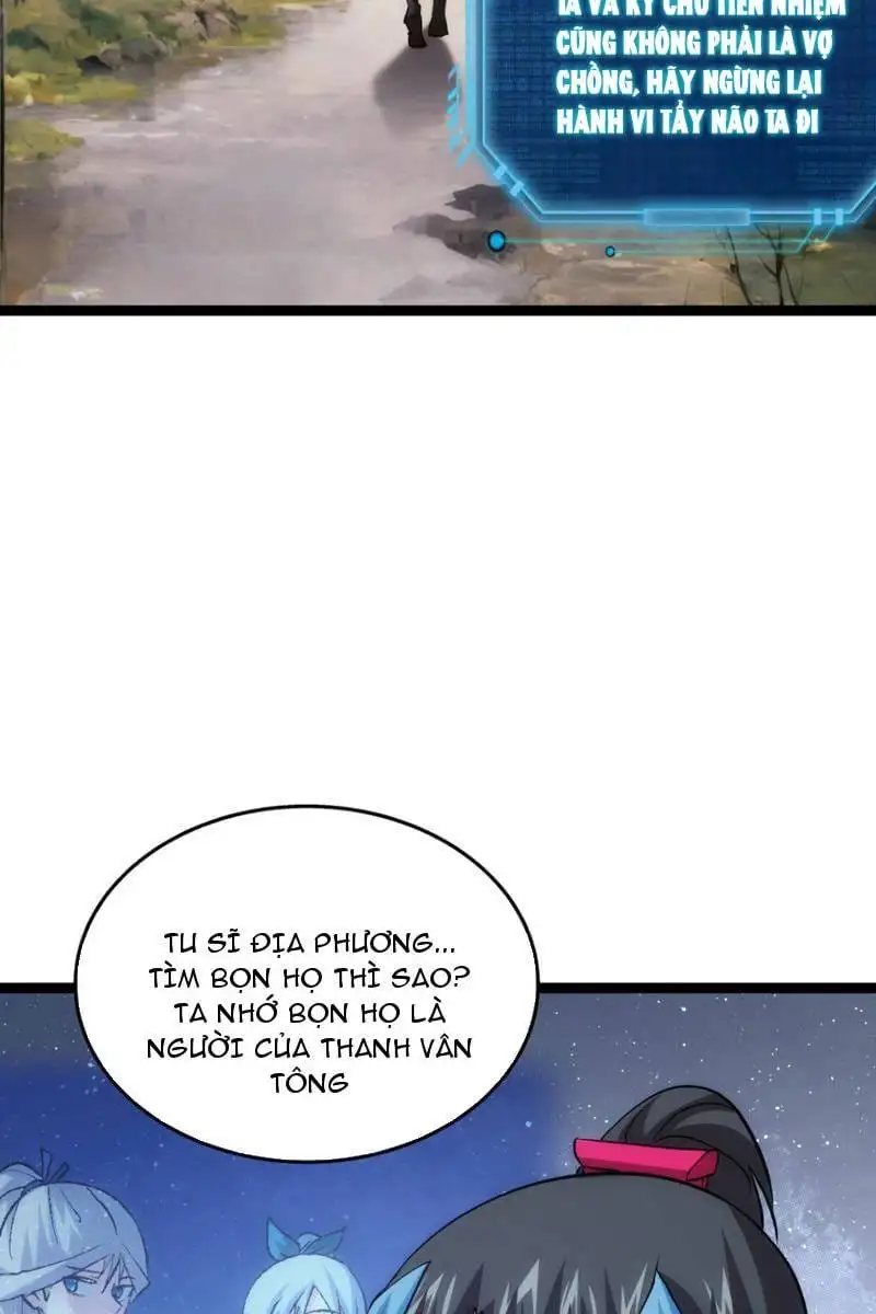 Chapter 15 - Image 11