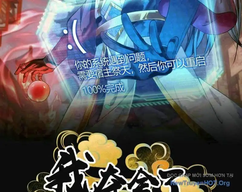 Chapter 160 - Image 2