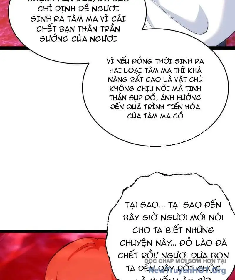 Chapter 167 - Image 11
