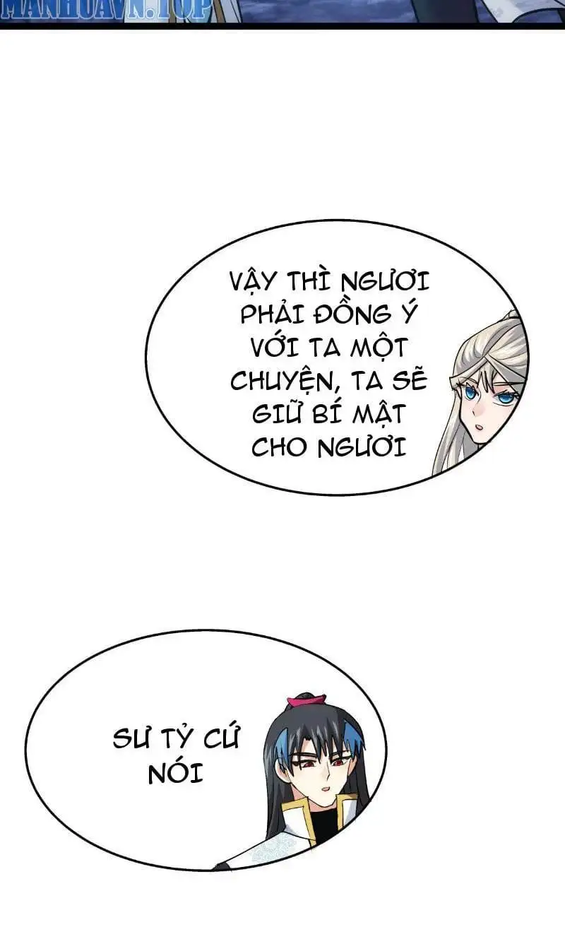 Chapter 21 - Image 34