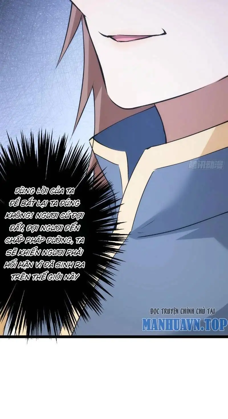 Chapter 32 - Image 7