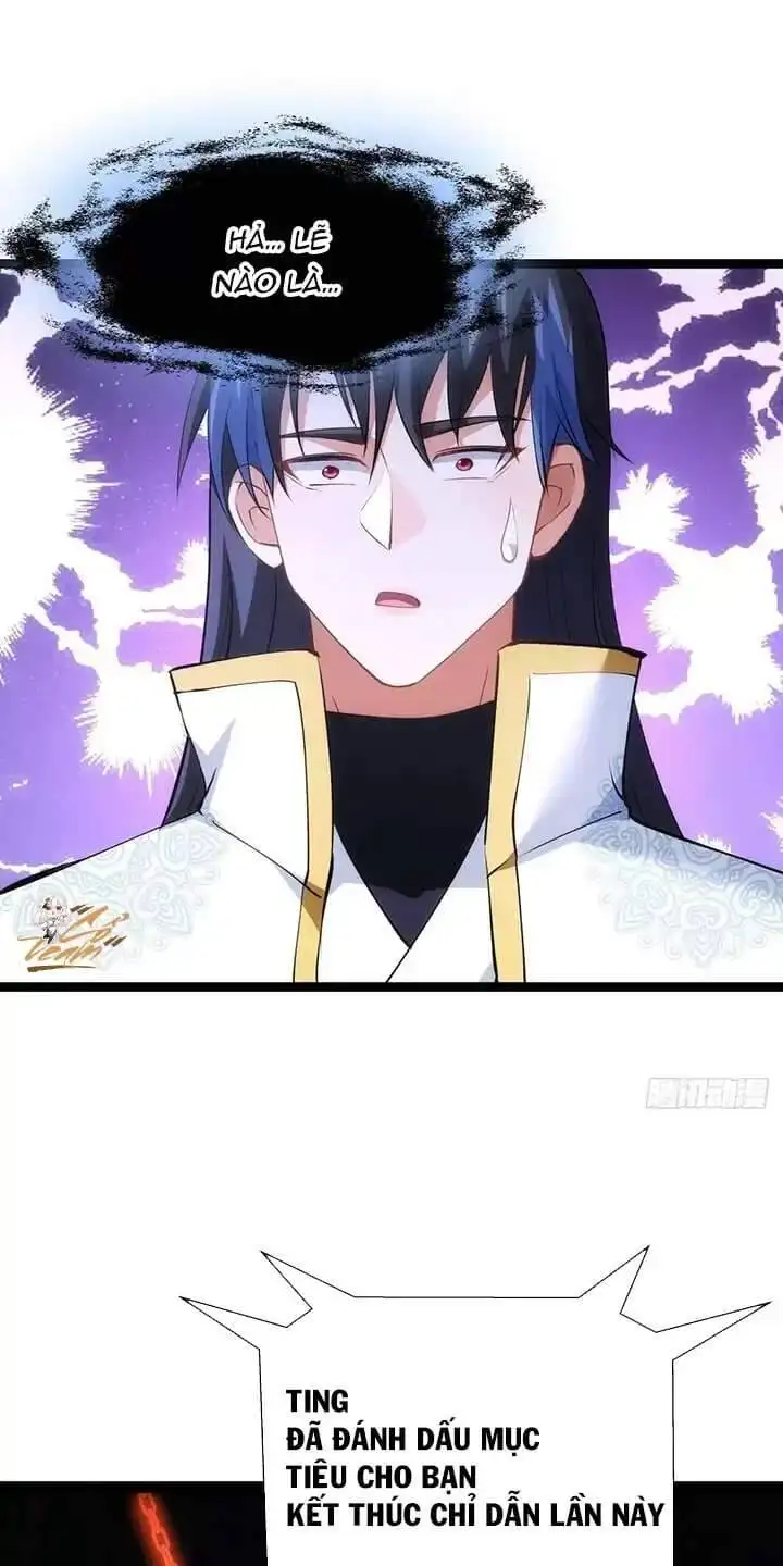 Chapter 51 - Image 28