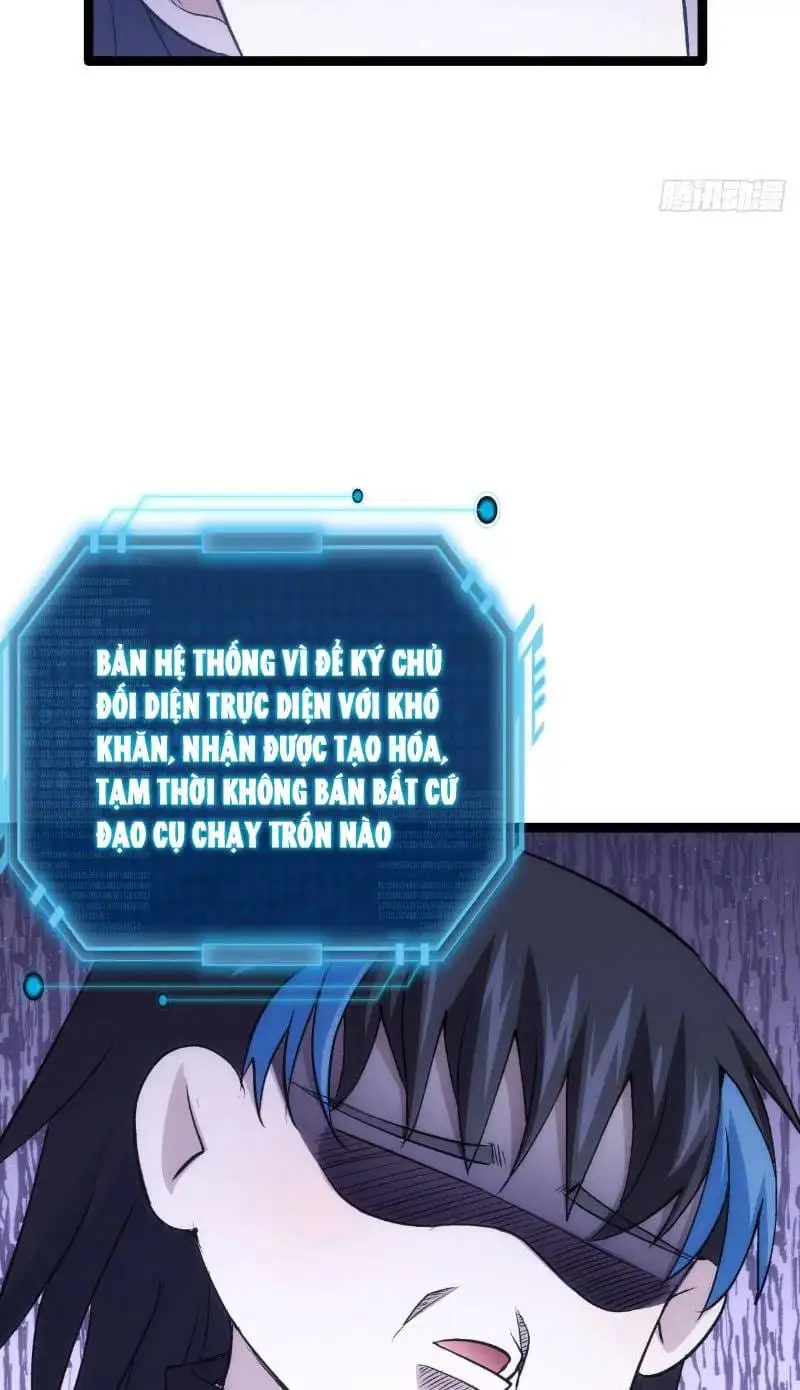 Chapter 7 - Image 5