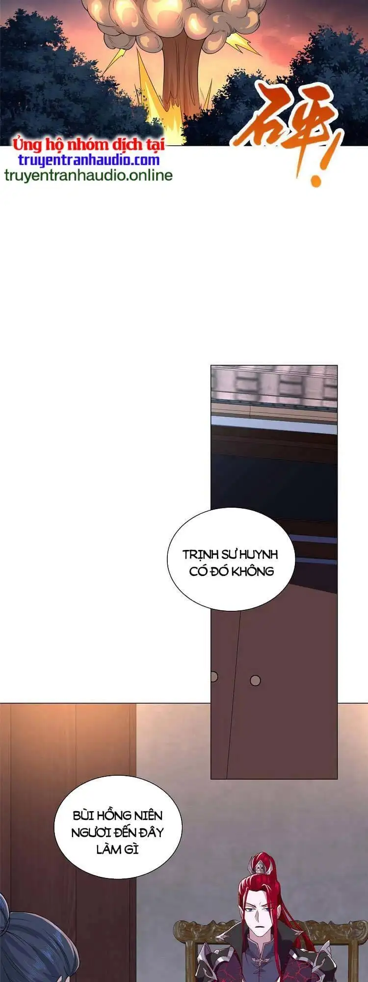 Chapter 11 - Image 23