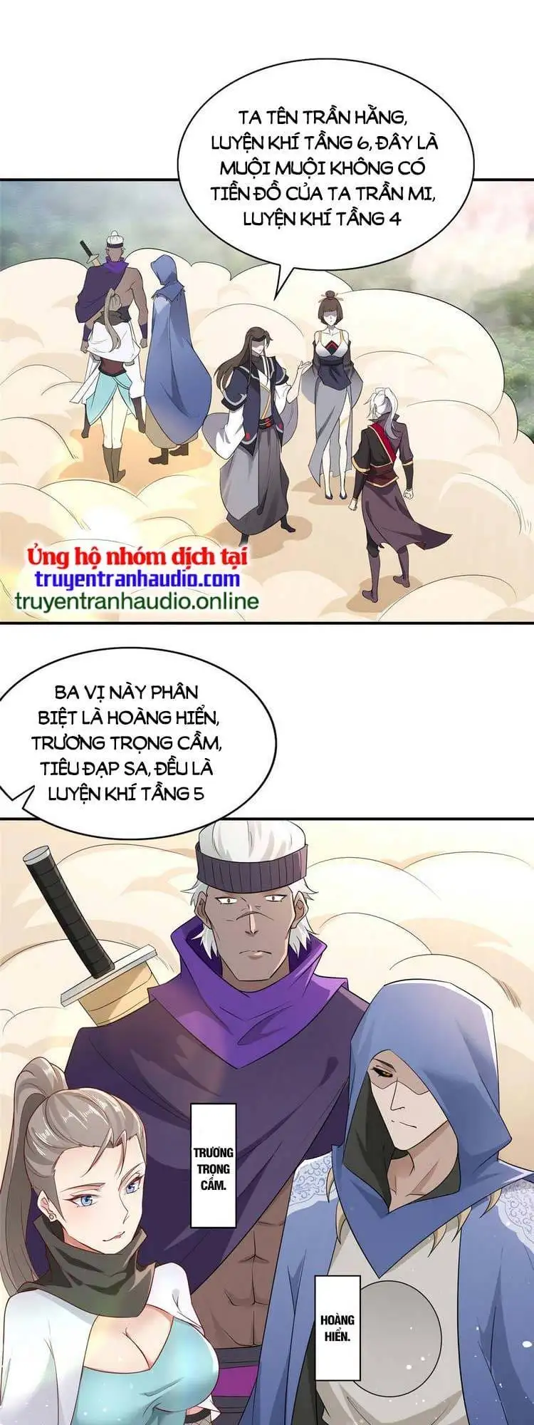 Chapter 22 - Image 12