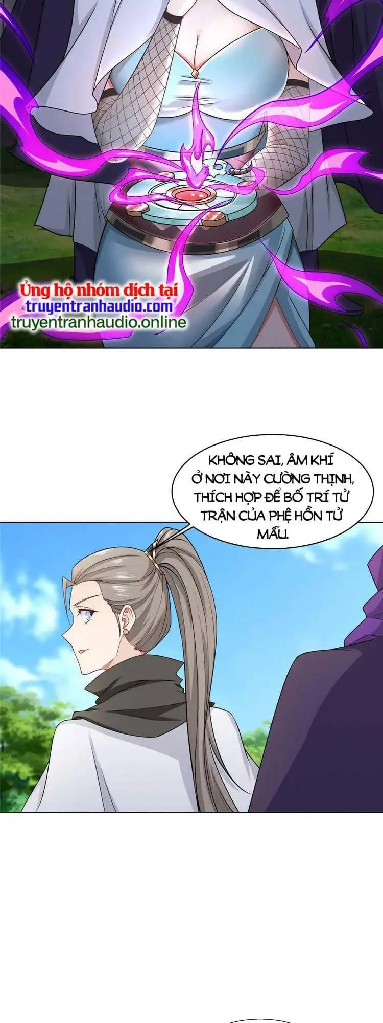 Chapter 25 - Image 24