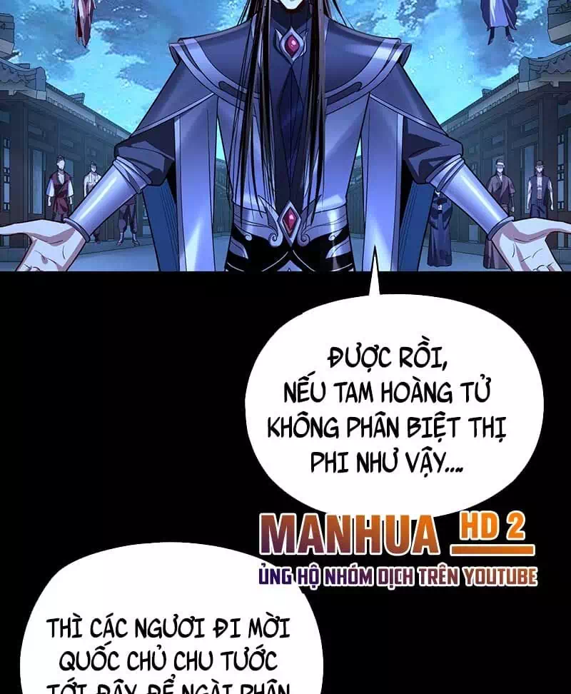 Chapter 219 - Image 1