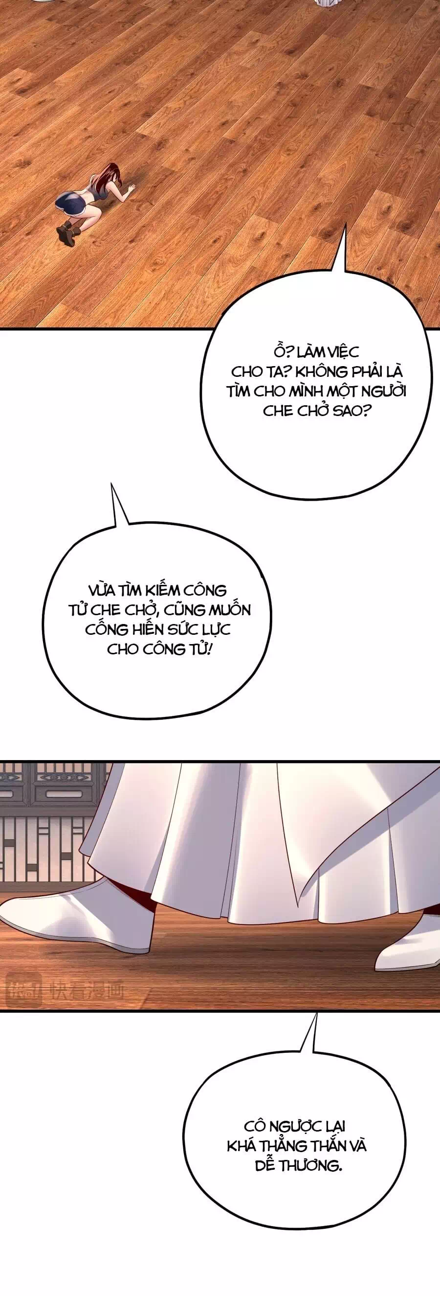 Chapter 245 - Image 38