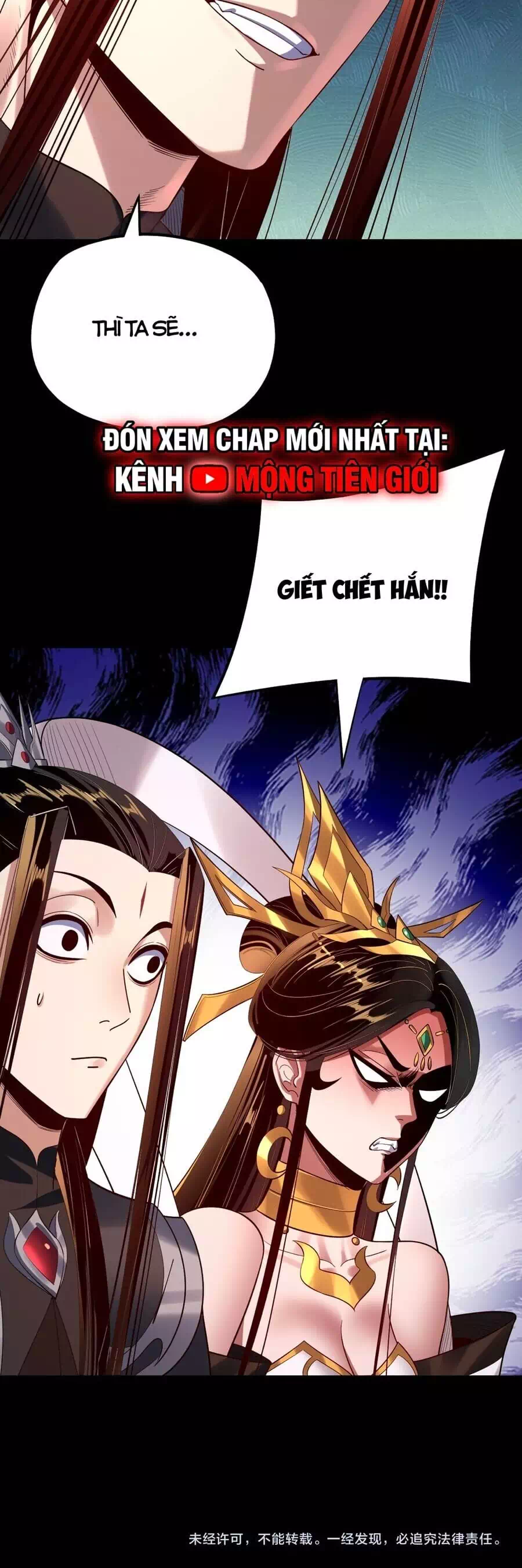 Chapter 252 - Image 38