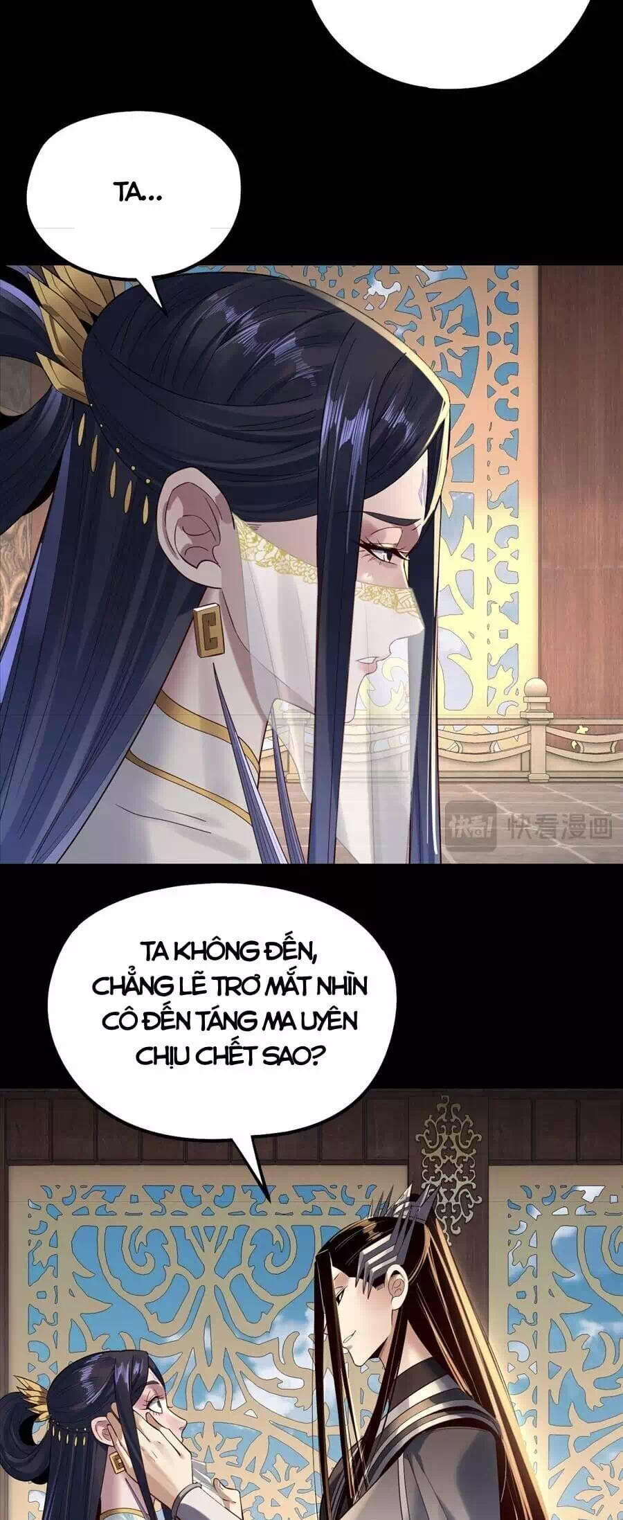 Chapter 311 - Image 6