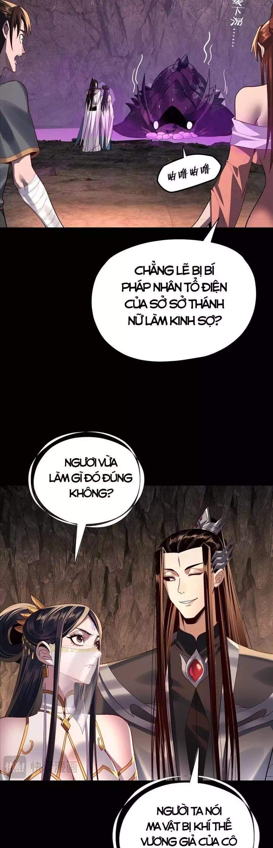 Chapter 315 - Image 14