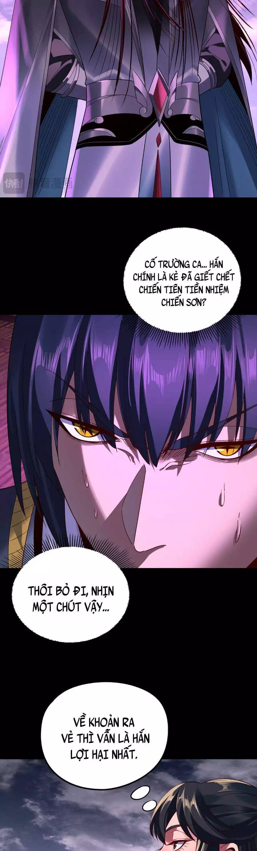 Chapter 357 - Image 12
