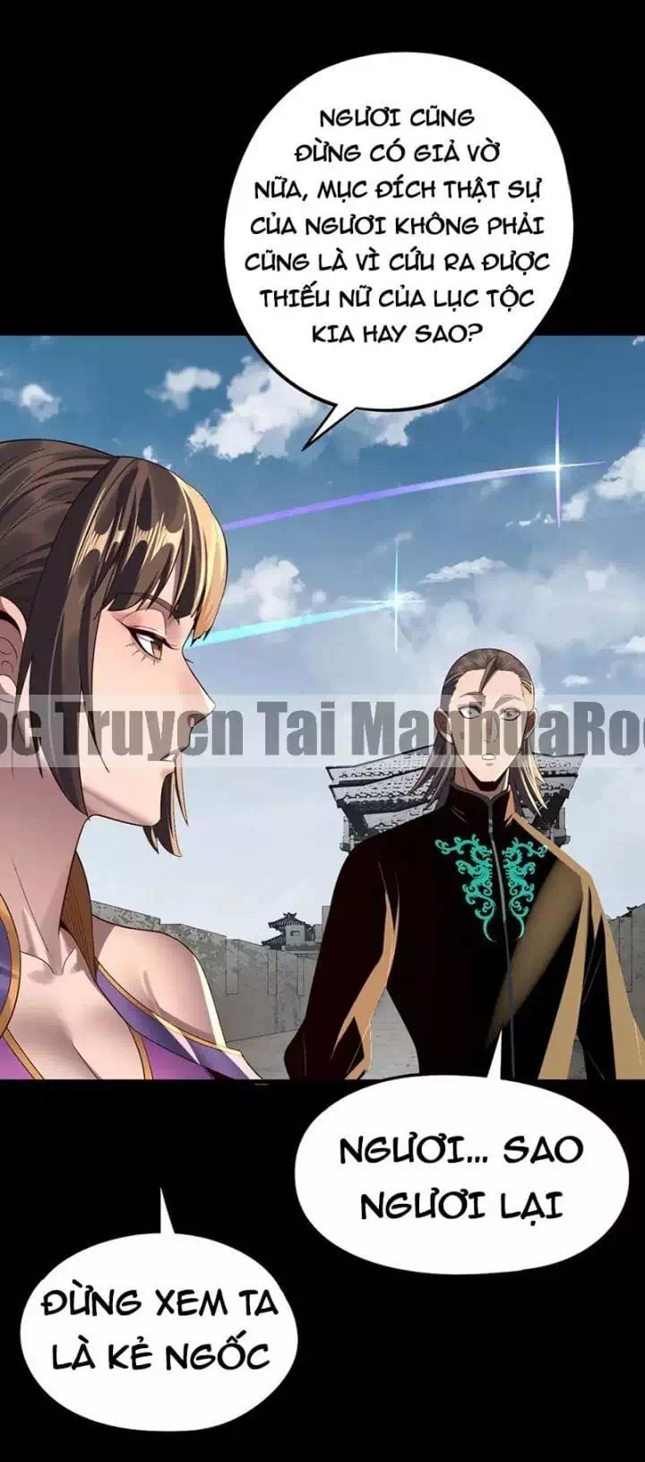 Chapter 373 - Image 12