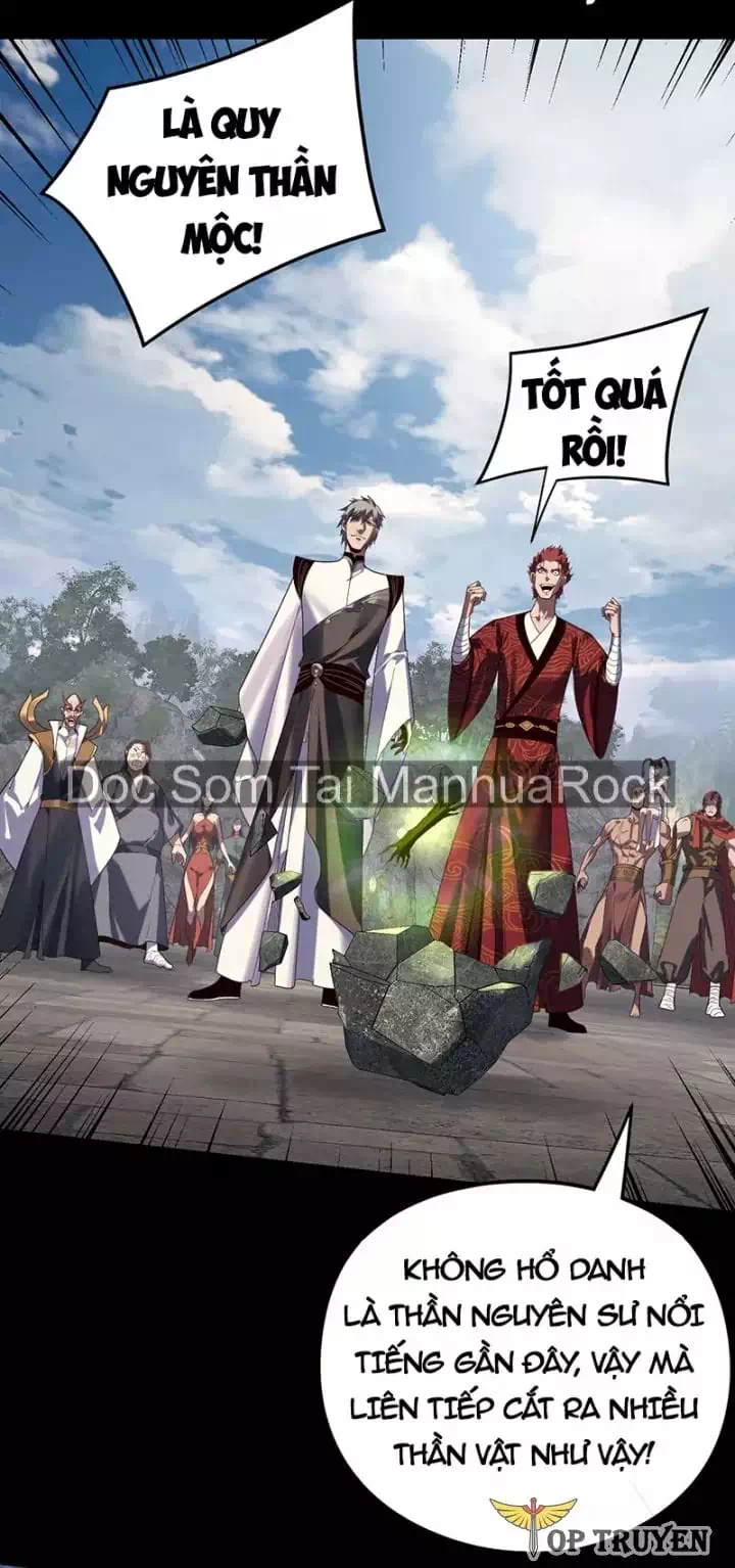 Chapter 414 - Image 2