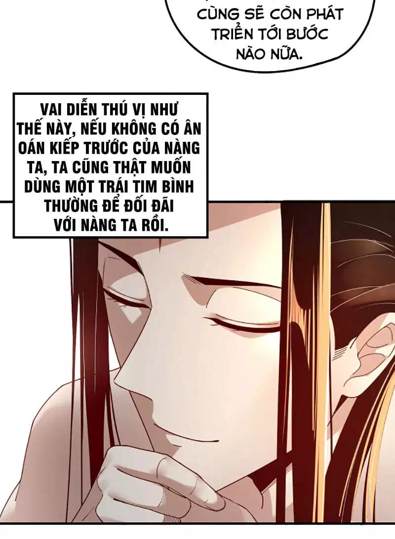 Chapter 51 - Image 9