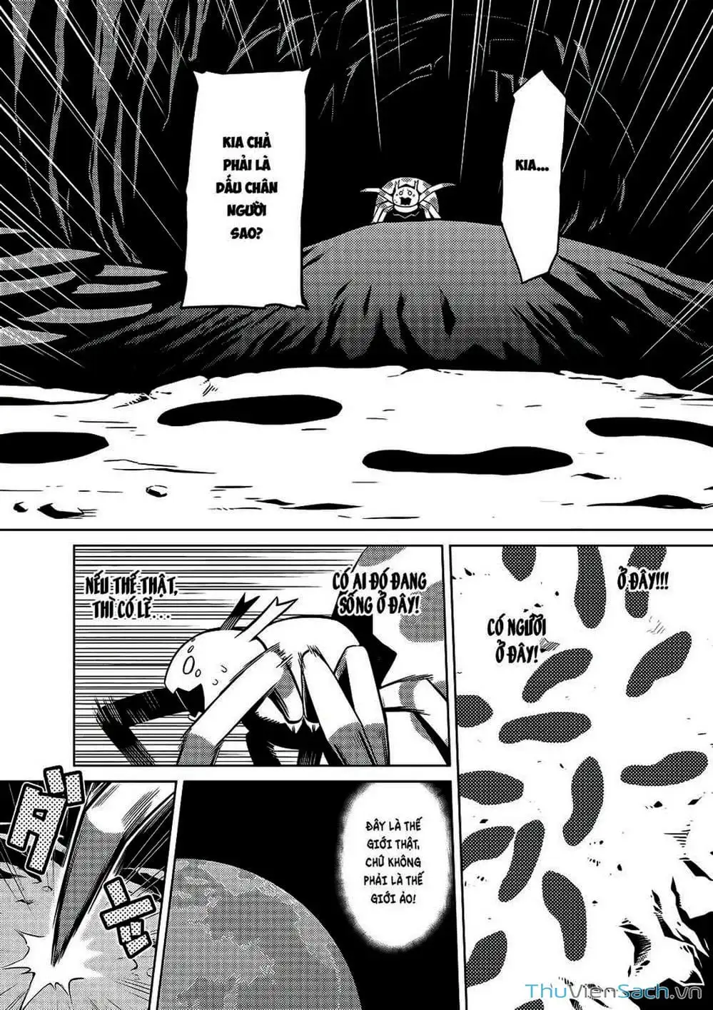 Chapter 1 - Image 13
