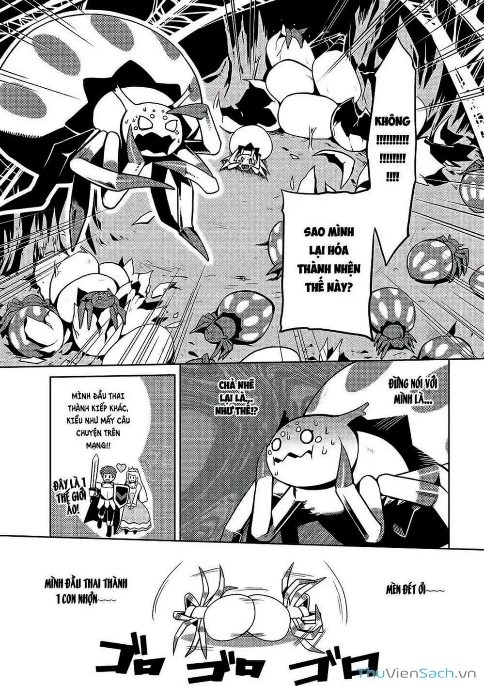 Chapter 1 - Image 4