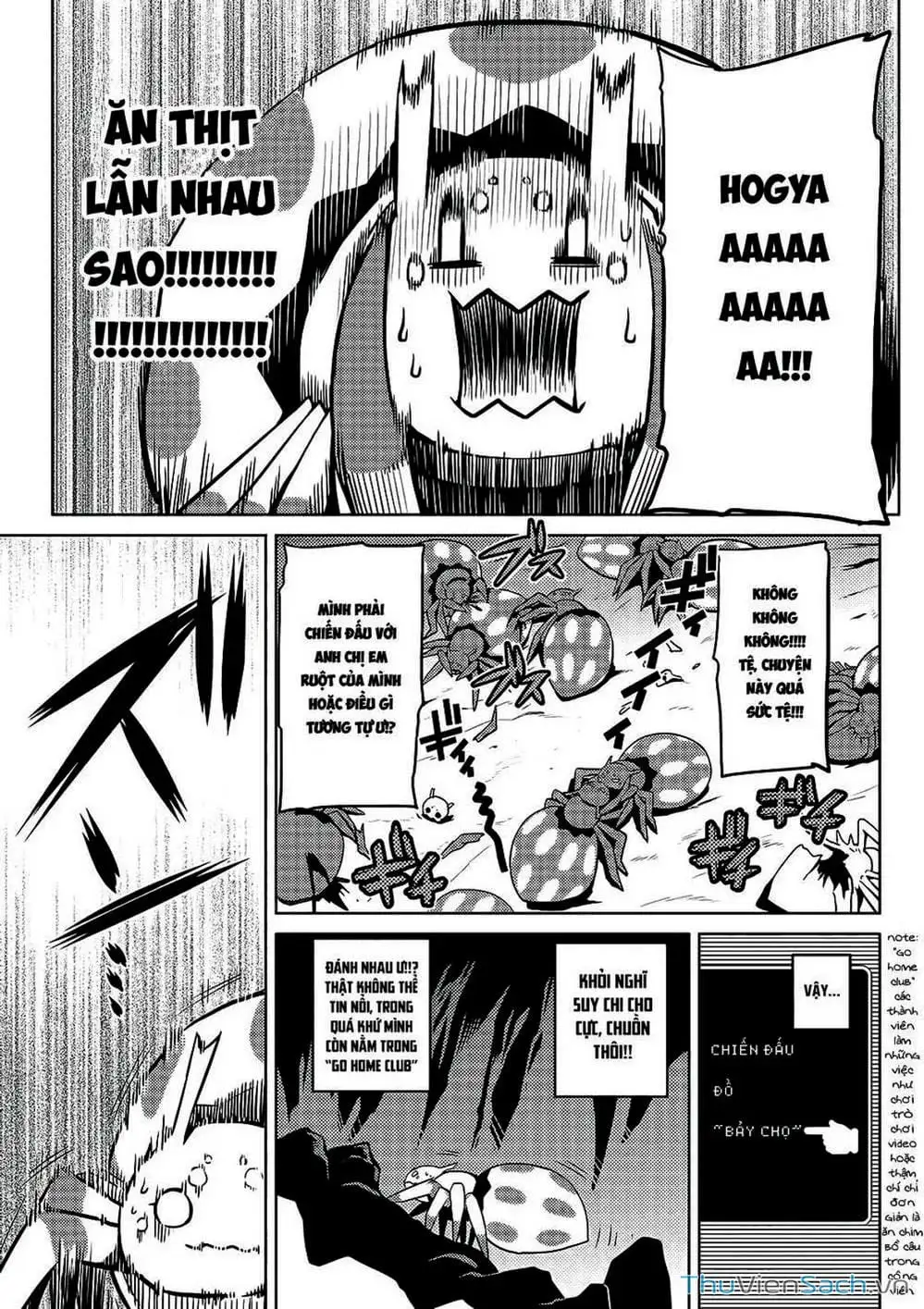 Chapter 1 - Image 6