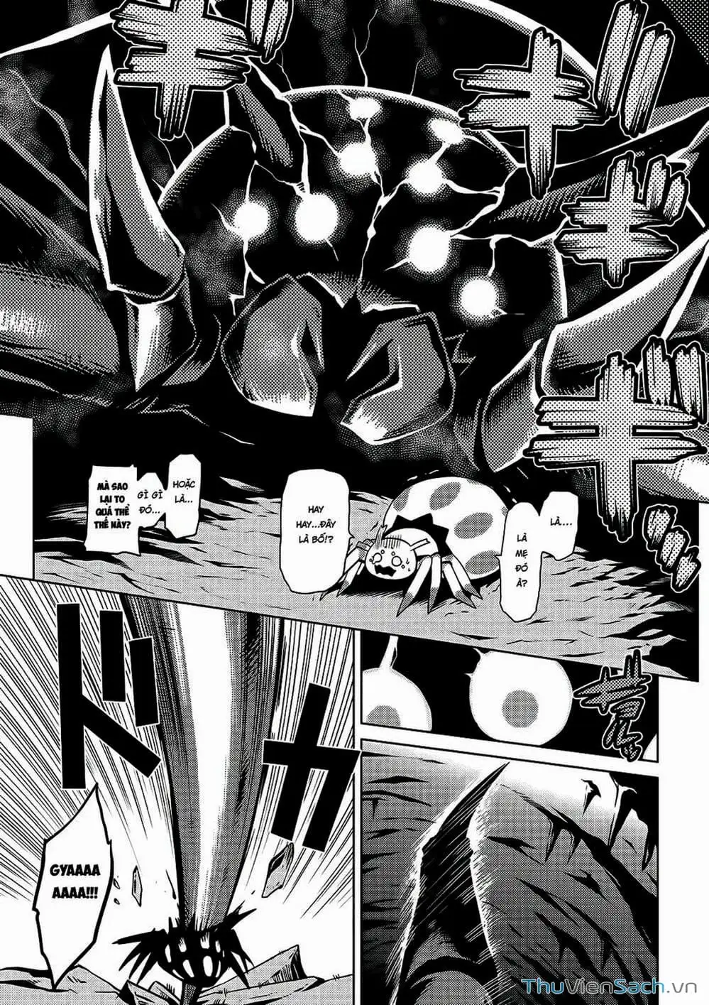 Chapter 1 - Image 7