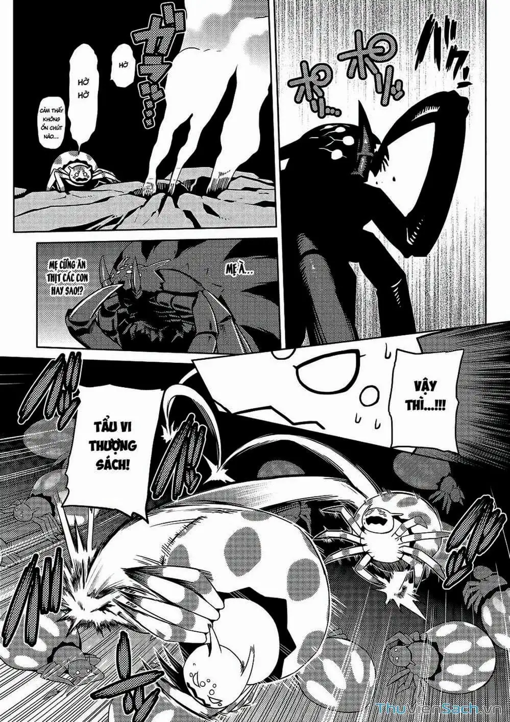 Chapter 1 - Image 8