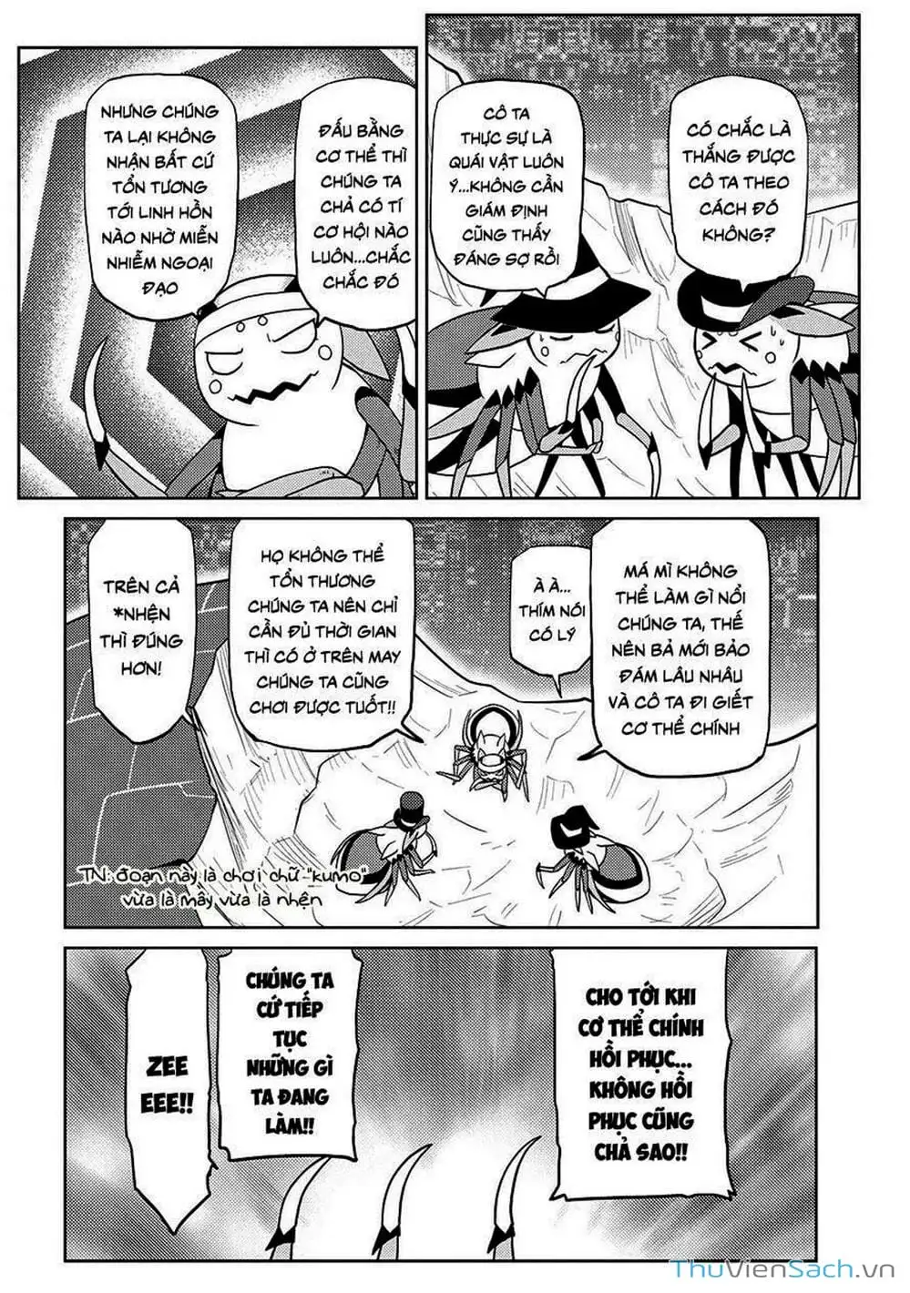 Chapter 100 - Image 1