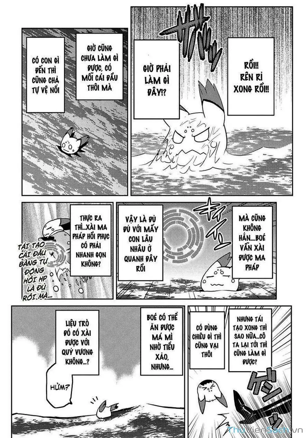 Chapter 100 - Image 5