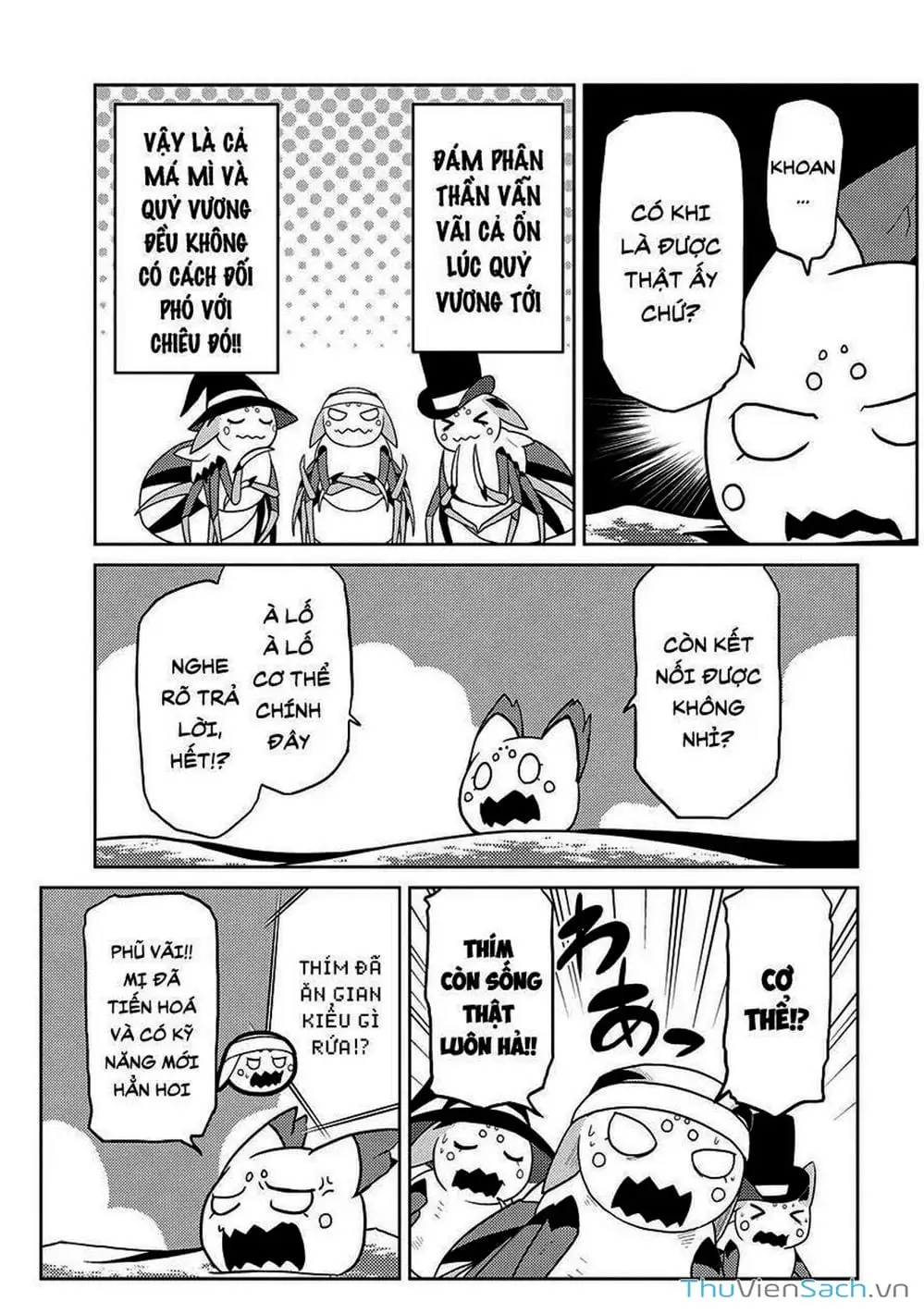 Chapter 100 - Image 6