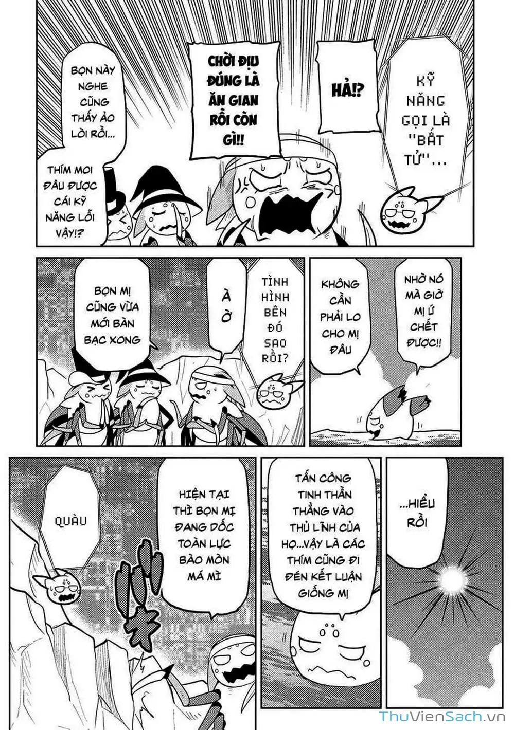 Chapter 100 - Image 7