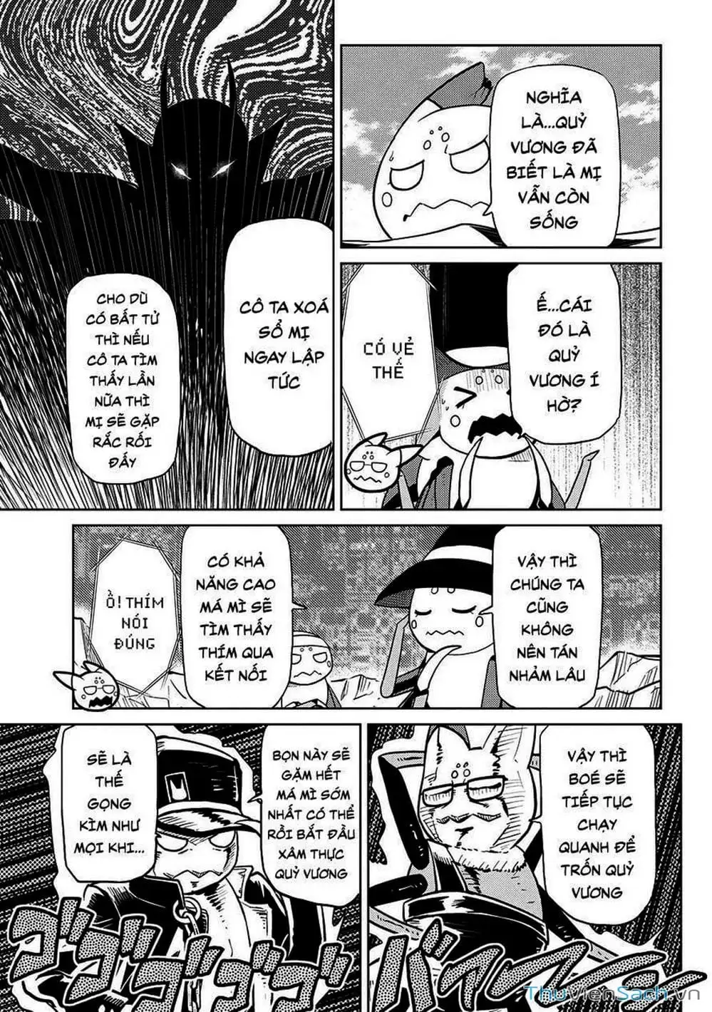 Chapter 100 - Image 8